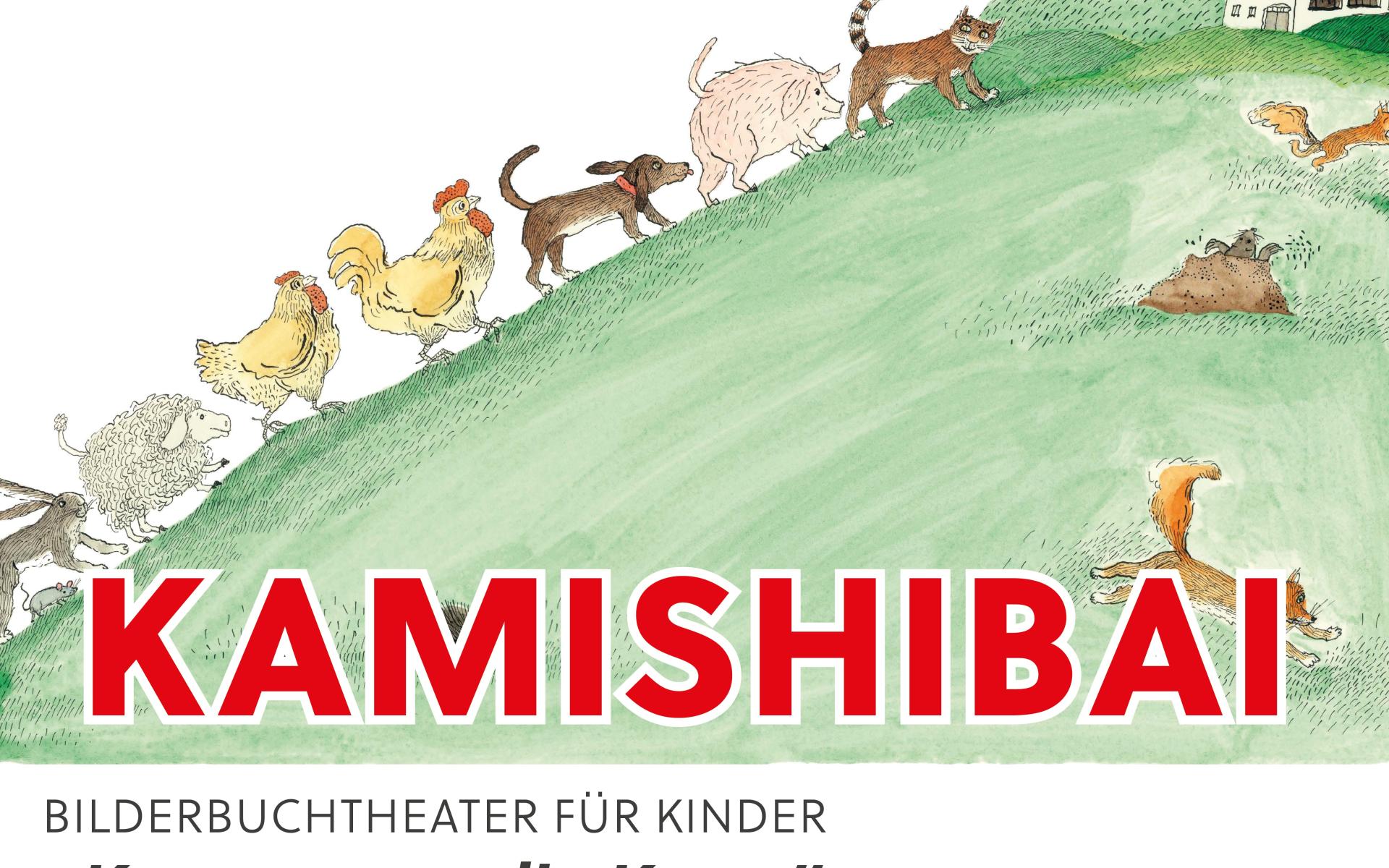 Komm, sagte die Katze